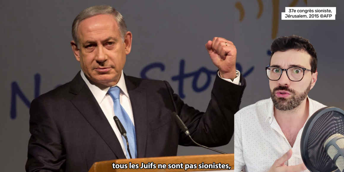 «Hitler ne voulait pas exterminer les Juifs»: Netanyahu dit vrai?